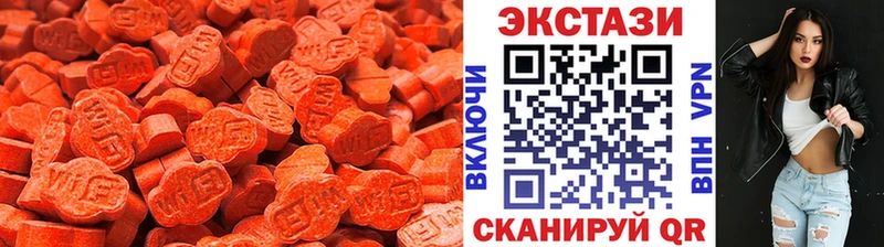 Купить Ржев Ecstasy Cube
