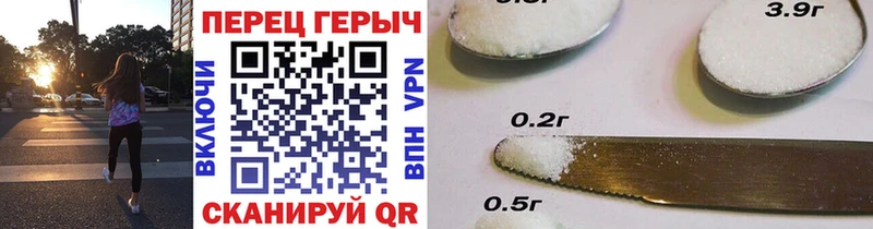 ГЕРОИН Афган  Купить закладки  Ржев 
