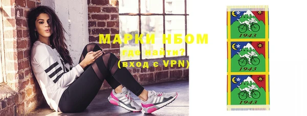 дистиллят марихуана Мегион