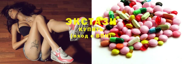 соль курить ск Медвежьегорск