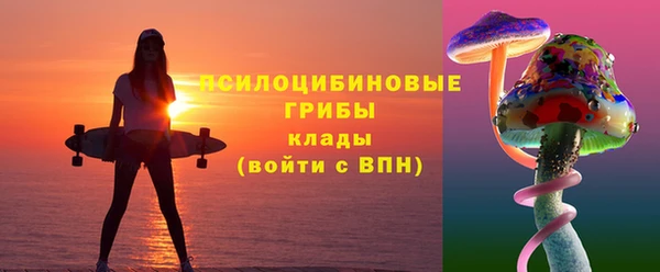 дистиллят марихуана Мегион