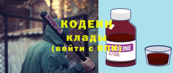 дистиллят марихуана Мегион