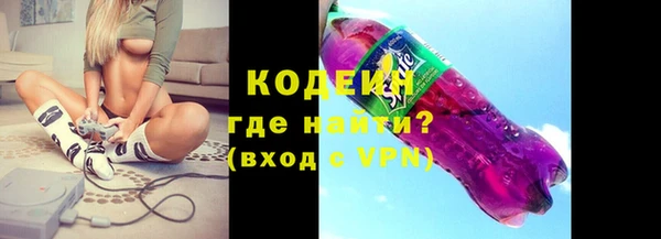 дистиллят марихуана Мегион