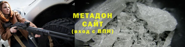 соль курить ск Медвежьегорск