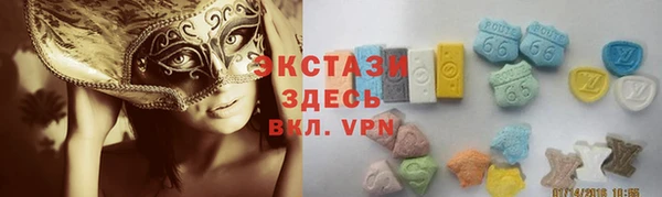 дистиллят марихуана Мегион