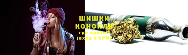 соль курить ск Медвежьегорск