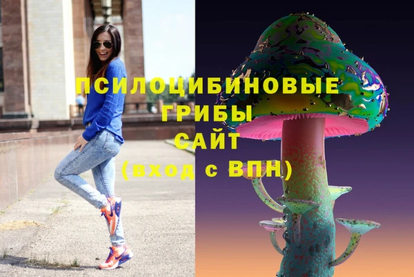 дистиллят марихуана Мегион