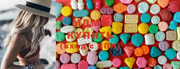 дистиллят марихуана Мегион