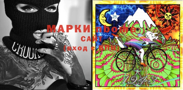 дистиллят марихуана Мегион