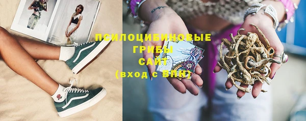 дистиллят марихуана Мегион