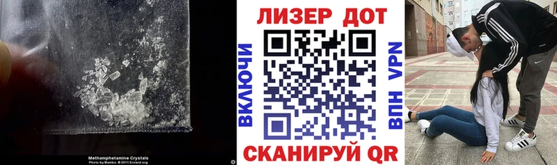 Купить  Ржев  ЛСД экстази ecstasy 
