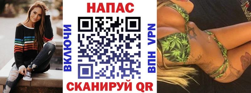 Шишки марихуана Amnesia Ржев